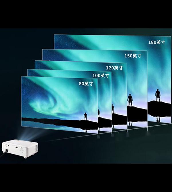 激光電視揹闆