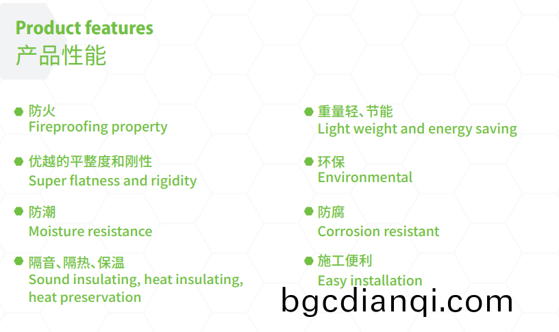 百度(xin)圖(tu)片_20250708164414.png