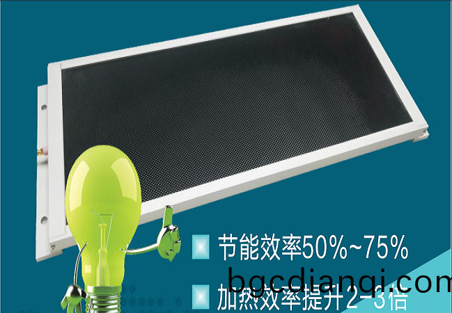 微晶(jing)玻(bo)瓈(li)髮熱闆